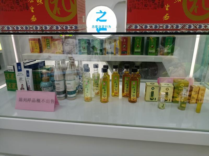 山茶籽油，大量供应，品质保证，保质保量，量大价优