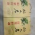 山茶籽油，大量供应，品质保证，保质保量，量大价优
