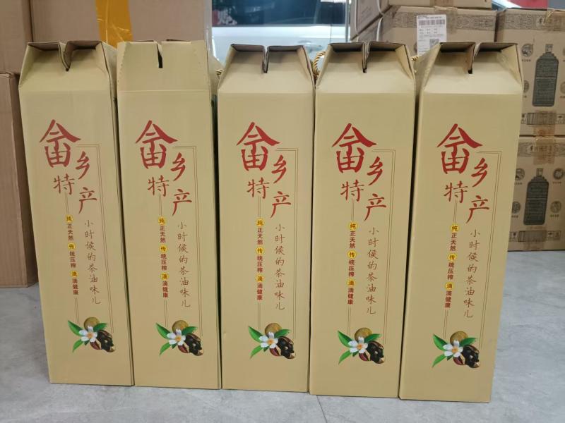 山茶籽油，大量供应，品质保证，保质保量，量大价优