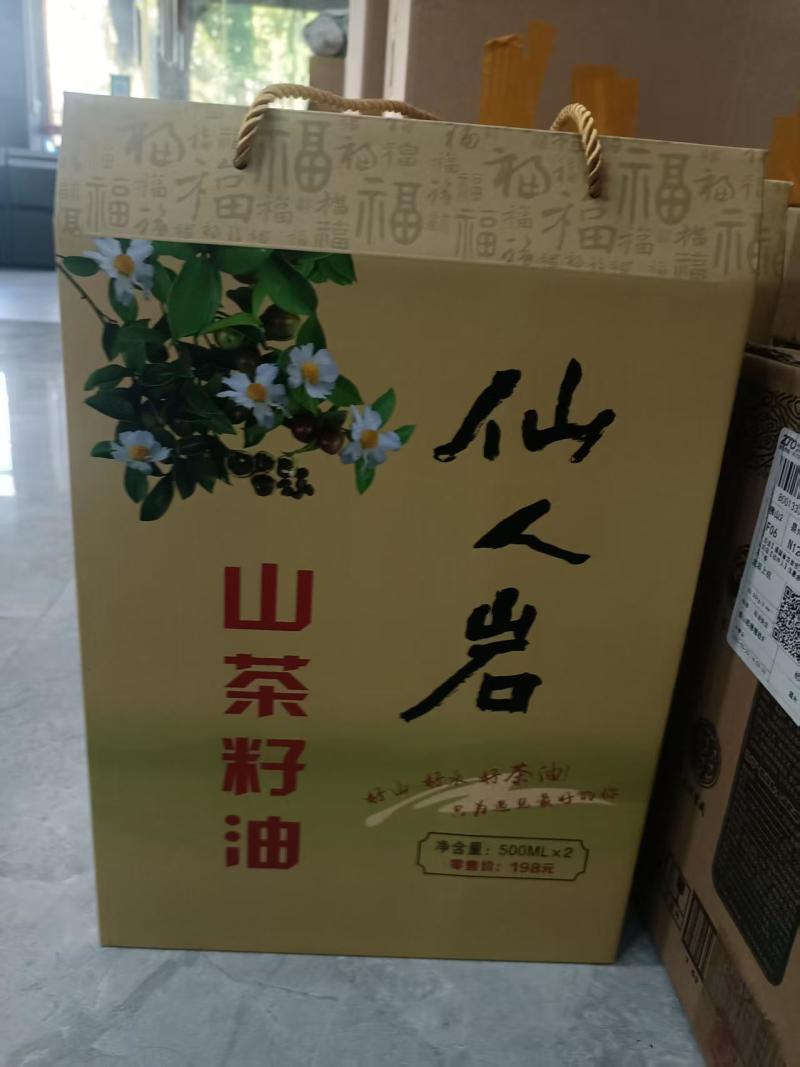山茶籽油，大量供应，品质保证，保质保量，量大价优