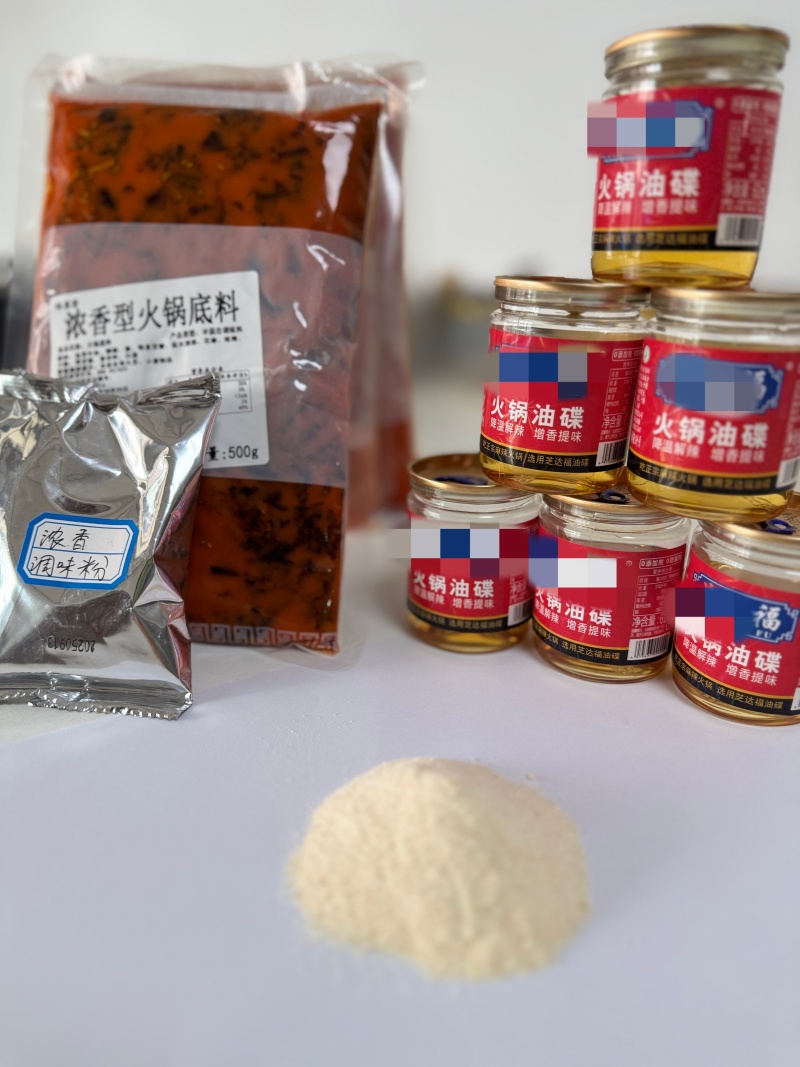 火锅香油，可降辣增香，源头批发。