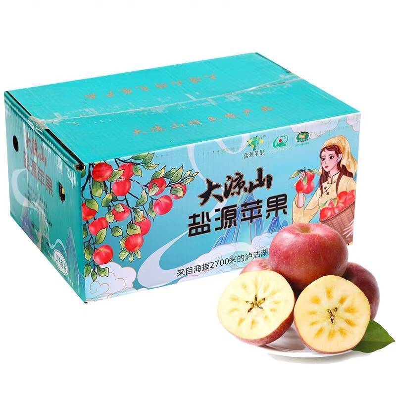 大凉山盐源糖心苹果实力代办，有需要的，老板，可以来联系，