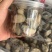 生蚝全网**，源头直发，接各种规格和包装，新鲜生蚝肉现开