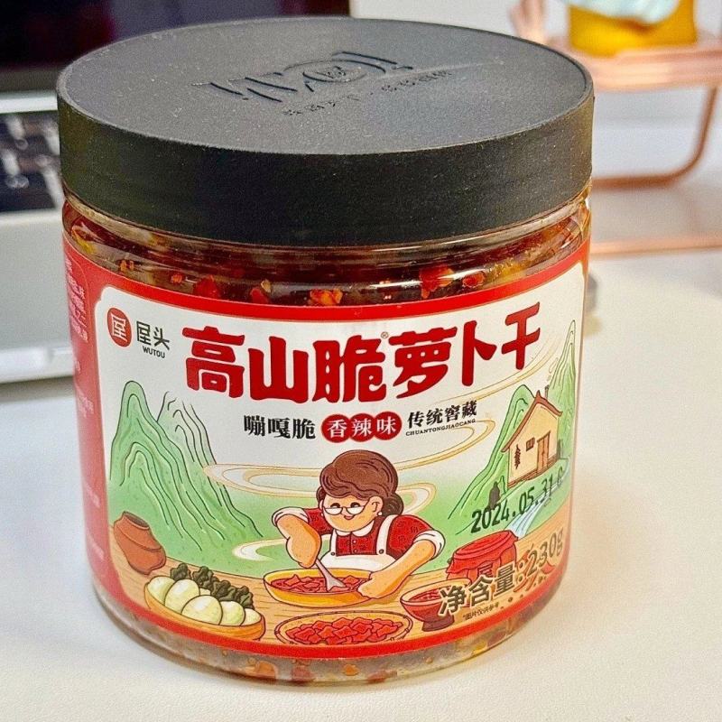 屋头高山脆萝卜干麻辣下饭菜泡菜榨菜零食萝卜干香辣脆下饭菜