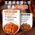 屋头高山脆萝卜干麻辣下饭菜泡菜榨菜零食萝卜干香辣脆下饭菜