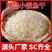 工厂直发银鱼干小银鱼面条鱼珍珠鱼淡干银鱼小鱼干水产干货食
