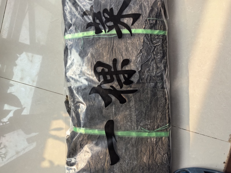干海带一棵菜，精品干海带，赶大集必选产品，无盐无沙干度好
