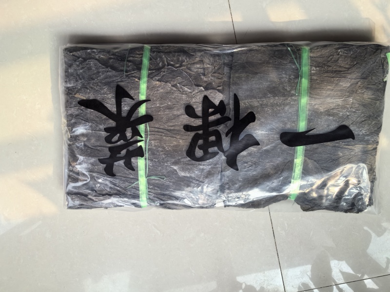 干海带一棵菜，精品干海带，赶大集必选产品，无盐无沙干度好