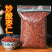 包邮）炒熟正宗河北酸枣仁精选品质正宗炒酸枣仁花茶食用
