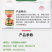 花漂亮水溶肥高磷型螯合态促进花芽分化促进开花坐果混配性好