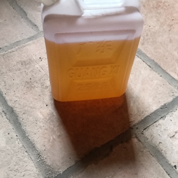 花生油