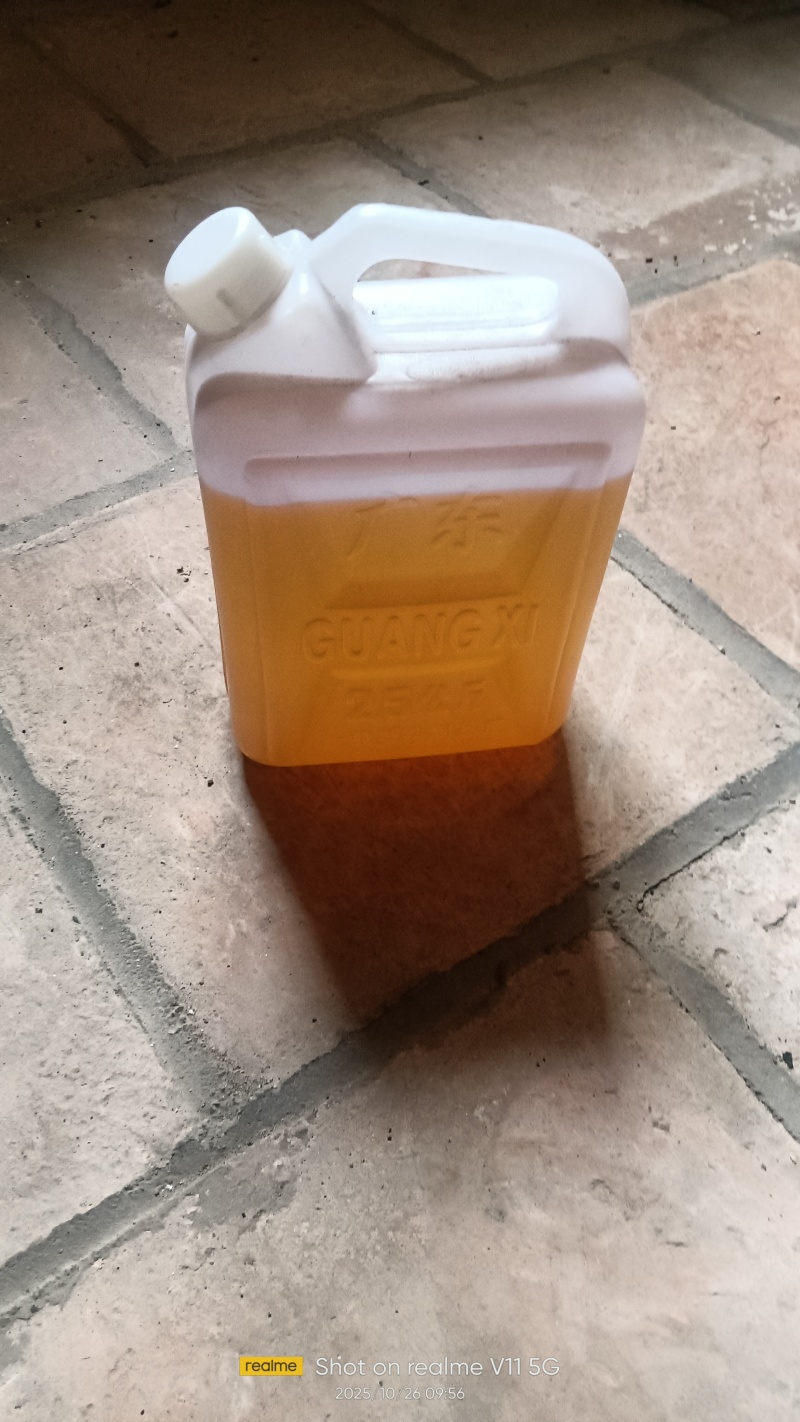 花生油