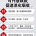 干酒糟【厂家直销】五粮酒糟干酒糟