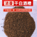 古井镇浓香型五粮白酒糟粉饲料饲养家禽营养丰富