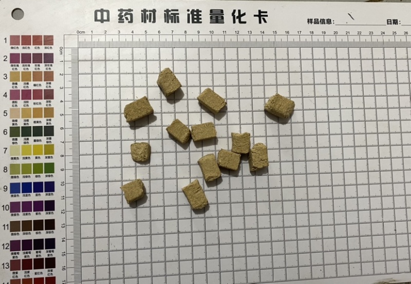神曲生神曲一件代发质量保证