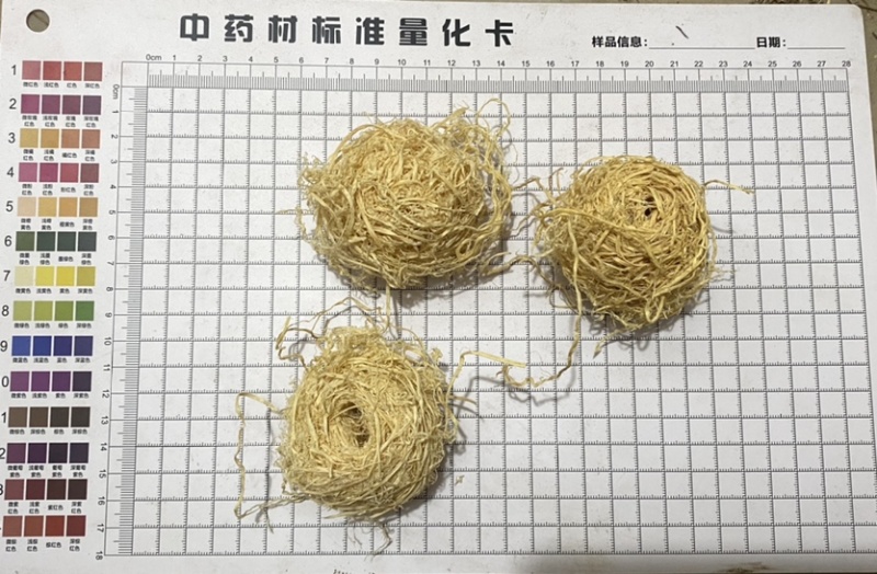 竹茹球竹茹丝新货颜色好质量保证