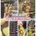 代存鲜姜大黄姜，加工沙土姜、水洗姜、风干姜一手货源