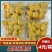 【板栗仁】河南信阳新县板栗仁基地现发味美价优品质保障
