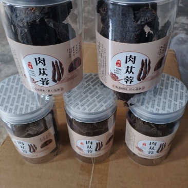 肉苁蓉花茶罐装