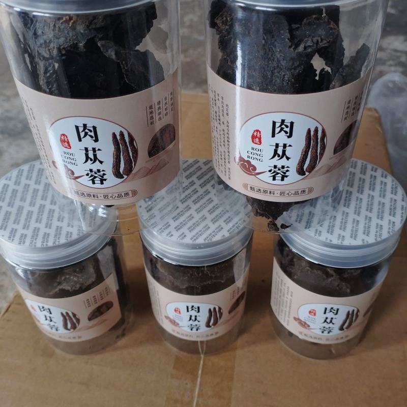 肉苁蓉花茶罐装