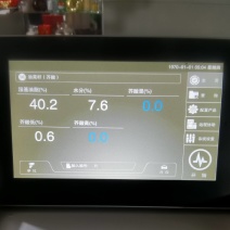 中国农资5号油色一般，菜籽无异味