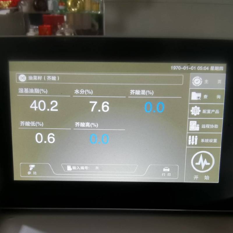 中国农资5号油色一般，菜籽无异味
