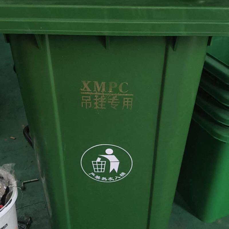 牛金垃圾桶