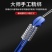 进口伊势尼鱼钩子线双钩防缠绕手工绑好成品套装全套钓大物草