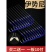 进口伊势尼鱼钩子线双钩防缠绕手工绑好成品套装全套钓大物草