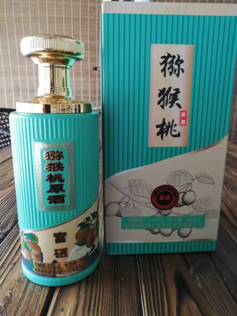 纯猕猴桃酿酒53度白酒