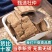 杜仲杜仲丝老树杜仲皮炒杜仲中药材无硫熏