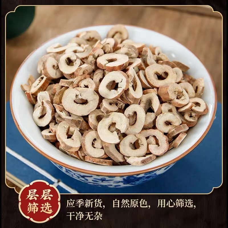 牡丹皮丹皮无硫丹皮抽芯丹皮中药材牡丹皮
