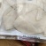 鲍螺片黄金鲍螺片新鲜黄金鲍螺片速冻鲜活深海螺片刷火锅爆炒