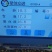 超高蛋白黄豆47含量，水溶蛋白38，含油17.2