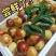 沾化冬枣