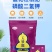 肥料/厂家发磷酸二氢钾/厂家直销/食品级全水溶不含氯离子