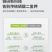 肥料/厂家发磷酸二氢钾/厂家直销/食品级全水溶不含氯离子