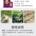 肥料/厂家发磷酸二氢钾/厂家直销/食品级全水溶不含氯离子