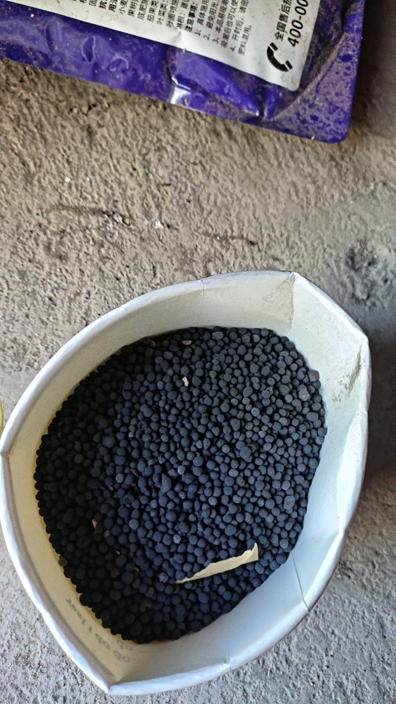微微生物菌肥/农肥/菌肥内含枯草芽孢杆菌，低音芽孢杆菌