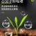 微微生物菌肥/农肥/菌肥内含枯草芽孢杆菌，低音芽孢杆菌
