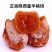 正宗富平柿饼特级陕西特产流心吊干柿子饼独立包装
