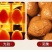 卤香烤鹅蛋，卤香烤鸭蛋，嘎嘎香，支持电商一件代发
