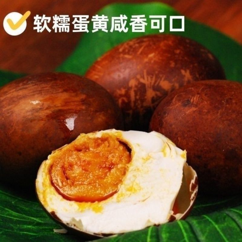 卤香烤鹅蛋，卤香烤鸭蛋，嘎嘎香，支持电商一件代发