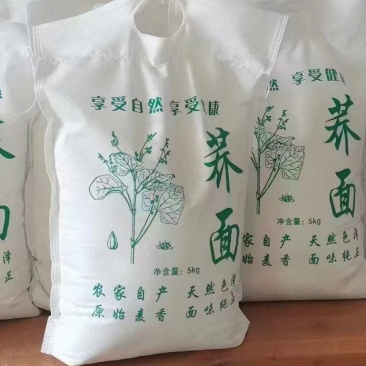 富含膳食纤维，低脂高饱腹，荞麦面的健康之选