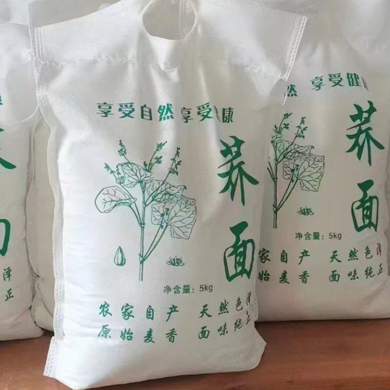 富含膳食纤维，低脂高饱腹，荞麦面的健康之选