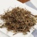 老鹳草正品野生老鹳草中药材特级老鹤草鸭脚草五叶草老贯筋仙