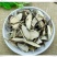 了哥王正品中药材了哥王了哥王根切片了歌王草根药野生无硫