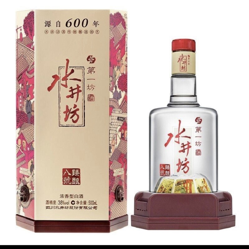瑧酿八号，浓香型白酒，质量保证，价格便宜