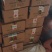 沾化冬枣产地大量现货欢迎客商采购代发代存