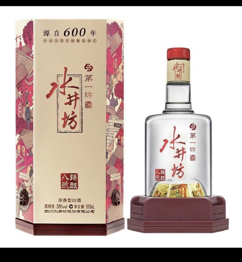 瑧酿八号，浓香型白酒，质量保证，价格便宜